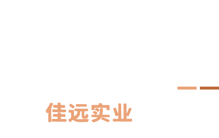 Jayuan - Hangzhou Jiayuan Industrial CO.,LTD.